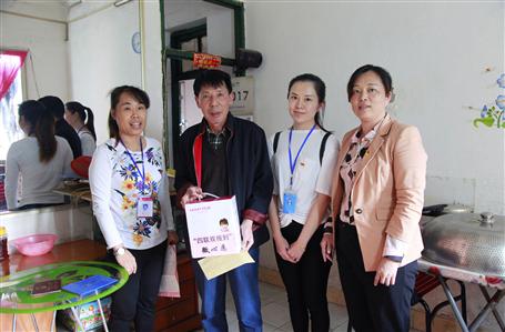 【黨建·四聯(lián)雙報(bào)到】點(diǎn)亮“微心愿”，共筑中國夢(mèng)