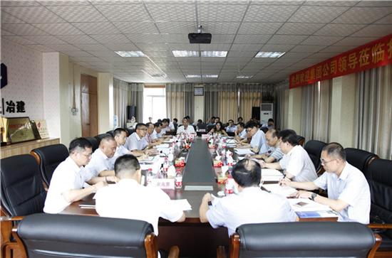 “十六字”指明冶建改革發(fā)展方向——集團公司董事長金寧運到冶建公司調研指導工作