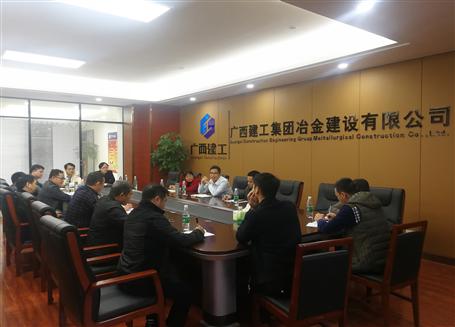 開好局，謀新篇！歐志永總經(jīng)理赴南寧中心調(diào)研