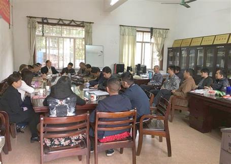 強強聯(lián)合：實現(xiàn)1+1>2！公司撤并部分分公司