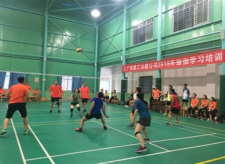 桂華氣排球隊(duì)：頑強(qiáng)拼搏，享受比賽