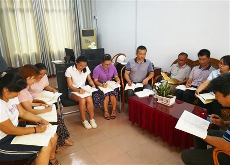 三公司開展學(xué)習《習近平新時代中國特色社會主義思想三十講》主題黨日活動