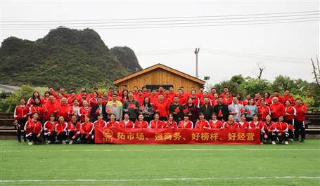 活力無極限，我們不一young