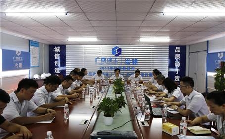 【不忘初心 牢記使命】韋桂華到分公司開(kāi)展“不忘初心、牢記使命”主題教育調(diào)研