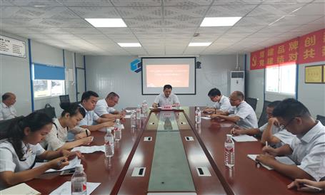 【不忘初心 牢記使命】周善學(xué)到一分公司項目上“不忘初心、牢記使命”主題教育專題黨課