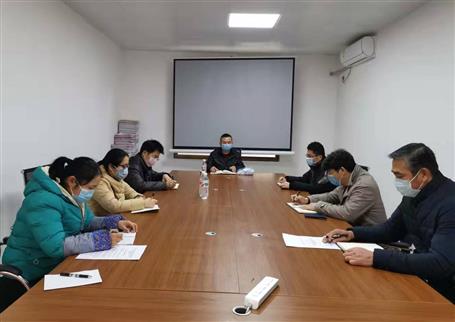 第三分公司召開(kāi)防控新型冠狀病毒感染的肺炎疫情工作會(huì)