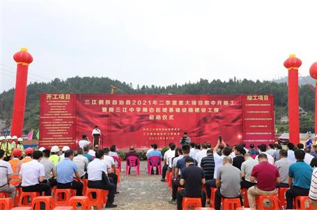 這個重要活動在第一分公司項目舉行！