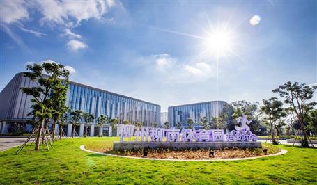 冶建桂南分公司獲多項工程優(yōu)質獎、科技創(chuàng)新獎