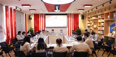 蒙勝益、陶禮智參加機(jī)關(guān)資金運(yùn)營黨支部2021年度組織生活會(huì)