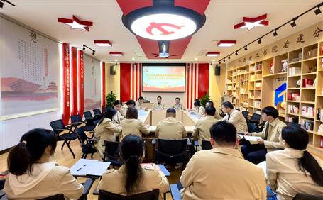 蒙勝益、陶禮智以普通黨員身份參加所在黨支部2022年度組織生活會(huì)