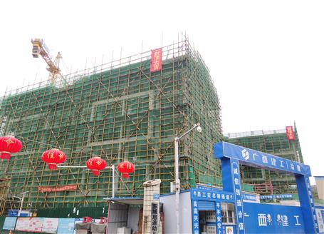 【搶先機(jī) 穩(wěn)開局】第七分公司項目主體結(jié)構(gòu)封頂