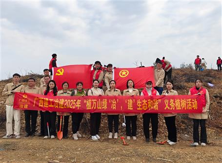 義務(wù)植樹(shù) 美化家園